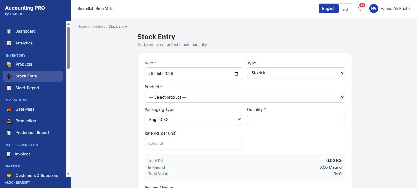 Accounting PRO stock entry form with date, type, product, packaging type and quantity, showing total KG, maunds and value calculated automatically