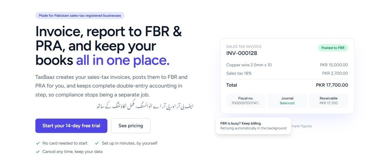 TaxBaaz sales-tax invoice posted to FBR with fiscal number and balanced journal